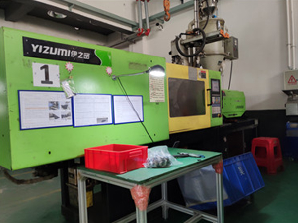 模(mó)具制造(zao)