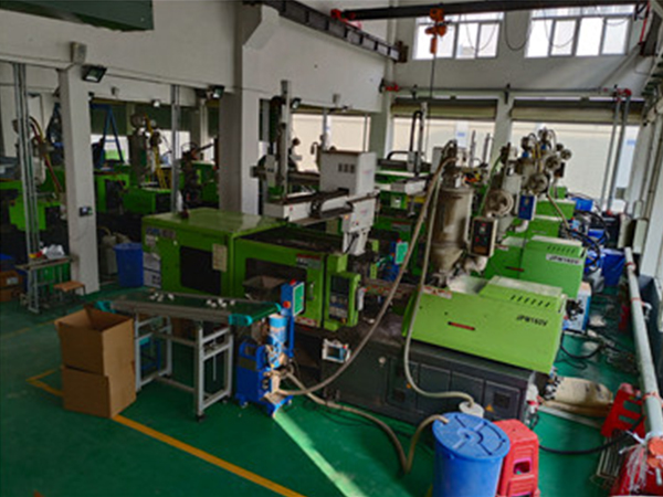 注塑成(chéng)型